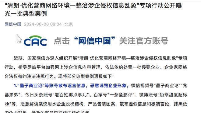 德转对比梅西哈兰德23年数据：梅西28球12助攻，哈兰德50球11助攻